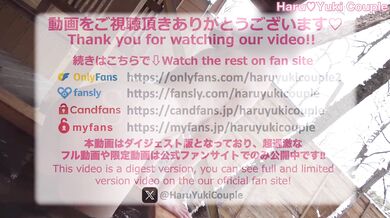 【素人】彼女に唇型バイブで本気でオナニーさせた後に中出しSEX 素人カップル/美少女/色白美乳/中出し/フル動画(26分)/일본여대생과질내사정섹스