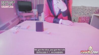 Yumeko Kakegurui Got Wrong with No Panty No Condom Raw Dick in Pussy and Cum Drinking with Big Mouth