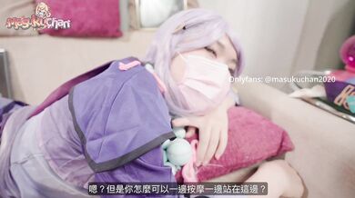 Lewd Massage Thick Thighs and Cum in Pussy of Qiqi!