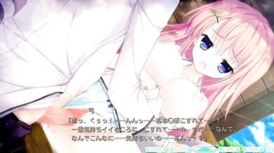 [FS] Shinomori Yumi - 02