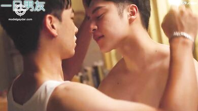 Man In Love
