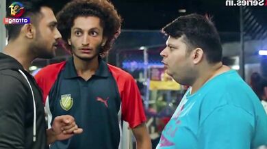 Atrangii_Ouch_Ouch E2.