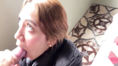 Artemis Carmona Cumwalk For July