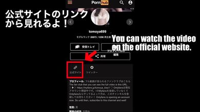 【乳首イキ】超絶可愛い女子大生の驚くほど柔らかいおっぱい♡乳首を執拗に苛めて何度もイかせる