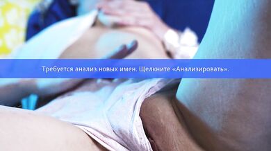 Masturbates Wet PUSSY with a big pink vibrator. Strong Orgasm.