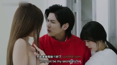 Asian Chinese Teen MDSJ-0008