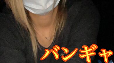 バンギャ❤︎ウルフカット❤︎神スタイル❤︎スレンダー❤︎ギター握らず肉棒握ってイかしちゃう#158【HJJ】