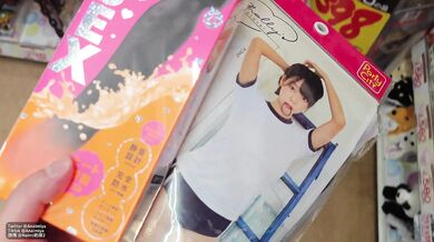 【Naimi Story Series】LANDLORD'S TOY 3: Shopping without underwear 房东的玩物3