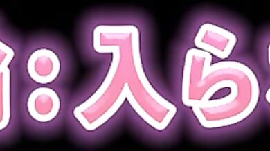 せっくすの体位を調べて試したら結構気持ちよかった（素人カップル）