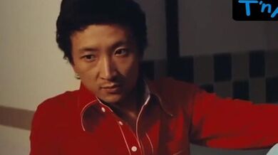 Unknown Butt, Breasts Scene in Bathhouse 911: Jellyfish Bliss