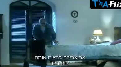 Anat Zahor Breasts Scene in Ha-Muvtal Batito