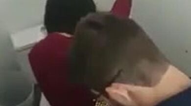 Hidden Lust My Friend And Here Wife Share With Me Office Bathroom