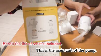 【ボテ腹】搾乳器を買ったから、私の乳首と彼の乳首を使って練習したよ✨