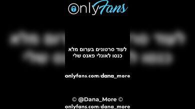 TikTok Creampie ישראלית סקס דנה מור החרמנית מזדיינת ומקבלת גמירה בכוס - ISRAEL Onlyfans