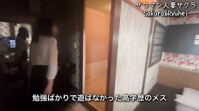 三十路妻の垂れ乳騎乗位／日本人素人個人撮影／熟女／Asian／Japanese