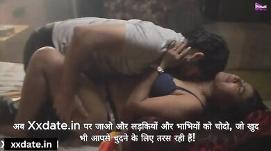 DEVER BHABHI SEX VIDEO VIRAL