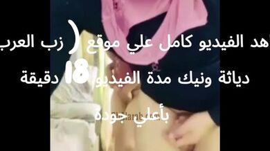 ديوث مصري جايب فحل ينيك مرته وهو بيضرب عشرة عليهم