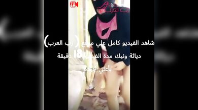 ديوث مصري جايب فحل ينيك مرته وهو بيضرب عشرة عليهم