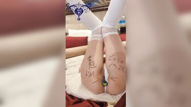 Anal plug play in a naughty leotard