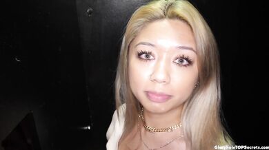 Yeah Gia! Your Freaky Side! - Bella blonde