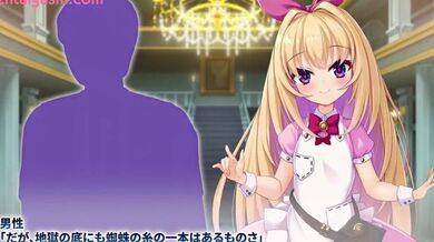 NEW HENTAI 2024 - Princess Milia The Brave The Motion Anime 2 Raw