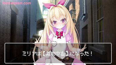 NEW HENTAI 2024 - Princess Milia The Brave The Motion Anime 2 Raw