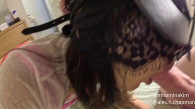 Mina's Fourth Scene (Trailer)