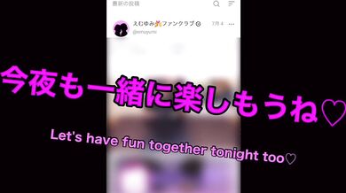 サークルの飲み会にいた外国人美女をお持ち帰り♡ねっとり手マンでビクビクとアクメ連発で盛大に潮吹きまくる　女性向け　焦らし　前戯　痙攣　寝取られ　絶頂　美人　かわいい　投稿　個人撮影　日本人　えむゆみ