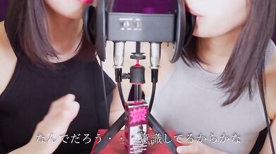 ASMR Two Japanese Women