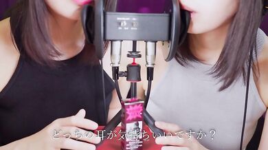 ASMR Two Japanese Women