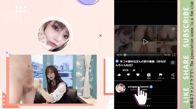 【レア乳首】おっぱい丸出しでM男に搾乳手コキする手コキ師 #手コキ #亀頭責め #個人撮影 #裏垢 #寸止め #痴女 #S女 #M男【ゆなぱんは手コキ好き】