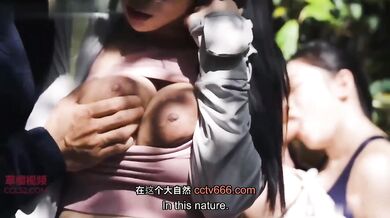 MD0353 - Chinese Guy