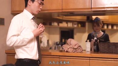 Beauty Home Salon(Aizawa)