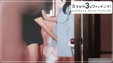 公園デートにファーコート１枚しか着てこない彼女はいかが？♡