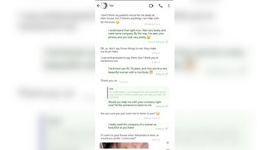 Hot chat with my daughter's best friend ????