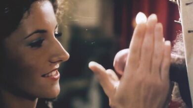 1983 Catherine The Naked Queen