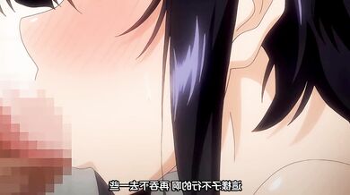 Tanetsuke Oji-san (NTR Hitozuma + Pappako JD Saimin Seikatsu) (1-2) [SEX SCENES]
