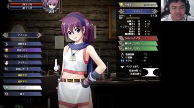 H-Game 2d RPG ninja iris Chronicle アイリス☆クロニクル (Game Play)