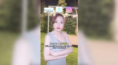 (IG：@wuwur_0217) 分手還會找前任做愛嗎?
