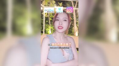 (IG：@wuwur_0217) 分手還會找前任做愛嗎?