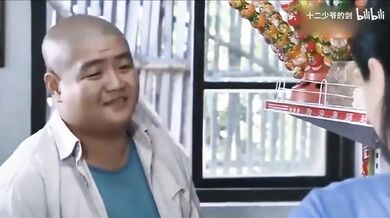 Chinese Vietnamese Milf Actor Big Tits Guan Tingna