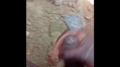 Real African UGANDAN CUM