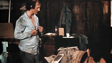 Prison Girls - Vintage