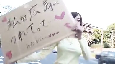 【無】神BODYヒッチハイク！ 山手栞 Shiori Yamate