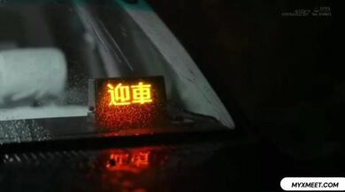 S CATEGORISCENE 3 HZGD 233 JAVCollectionHD Half Beautiful Colossal Breasts Wife Who Repeats Creampie Sex With Her Father In Law