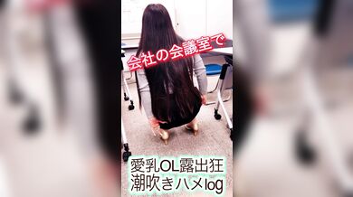 会社で不倫サンプル