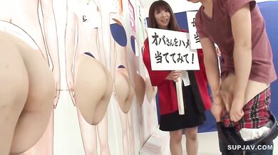 Game Show Descensured