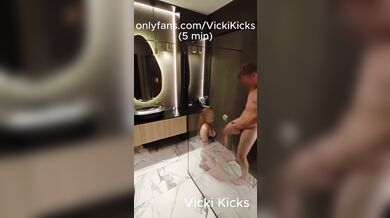 Would you like to take a shower with me? ????