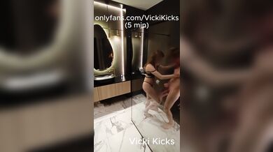 Would you like to take a shower with me? ????