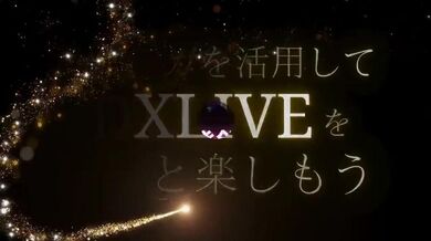 セクシー女優エンサイクロペディア 日下部ひな